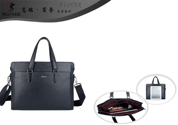 商務(wù)禮品
