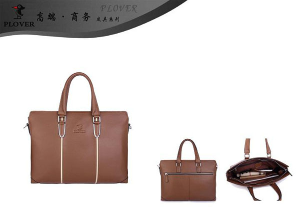禮品公司