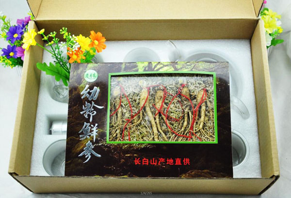 禮品定制