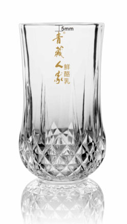 禮品定制