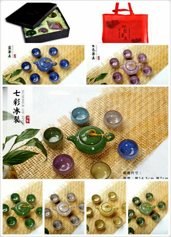 促銷禮品