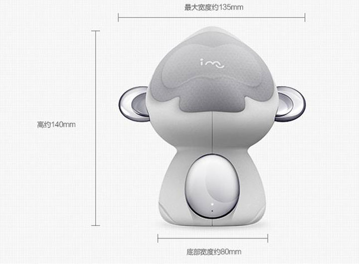 禮品公司