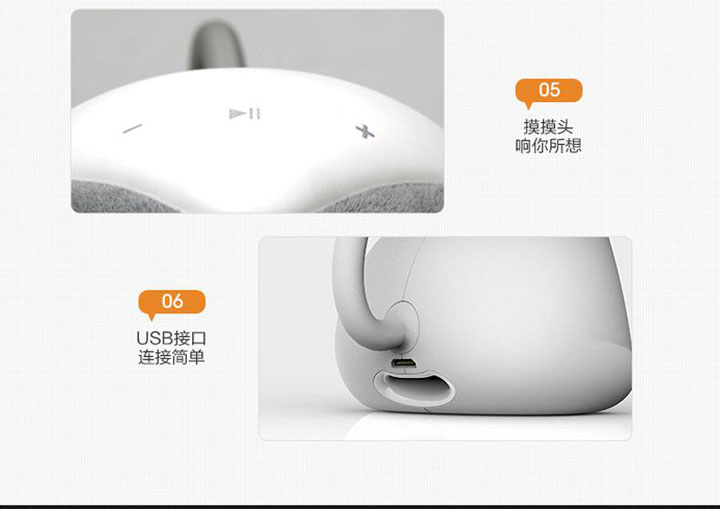 猴年禮品