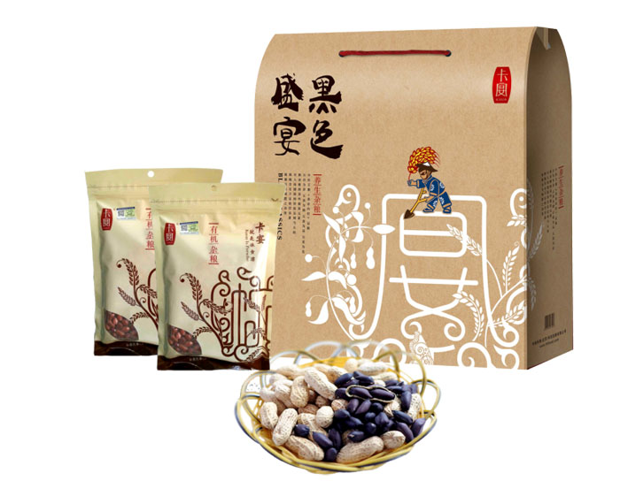 健康禮品 健康禮品