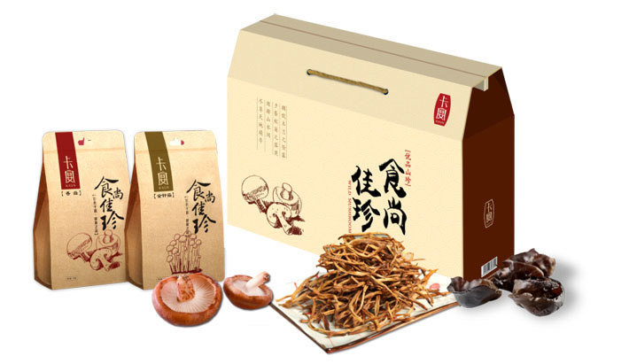 健康禮品