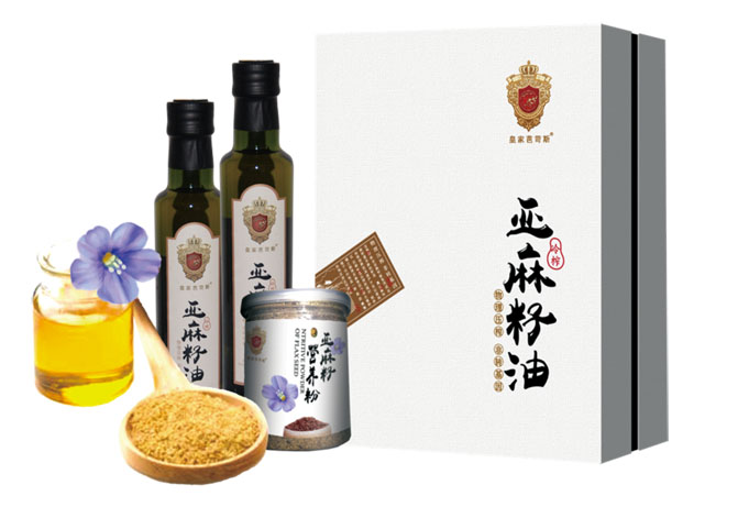 健康禮品