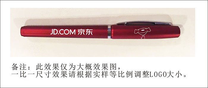 廣告禮品