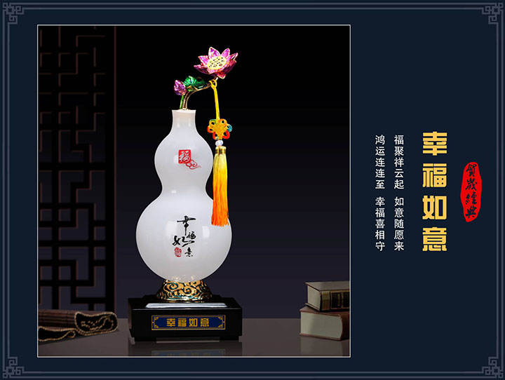 商務禮品