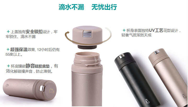 禮品