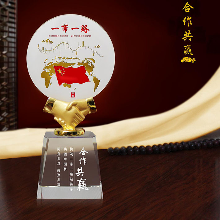 工藝禮品