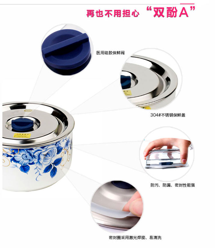 禮品
