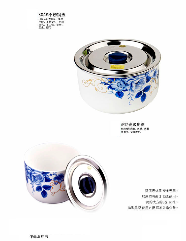 禮品定制