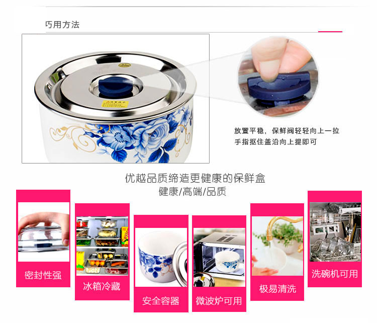 實(shí)用禮品