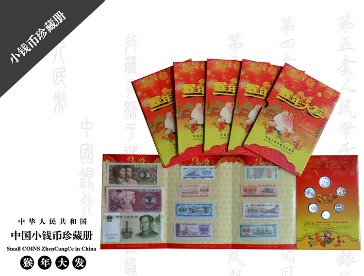 紀(jì)念禮品