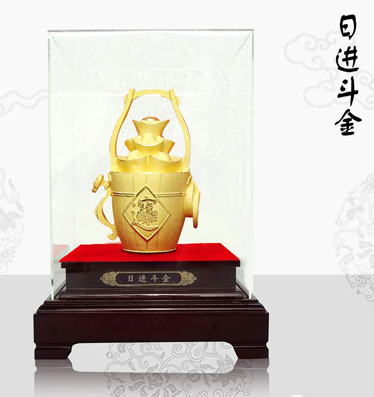 商務(wù)禮品