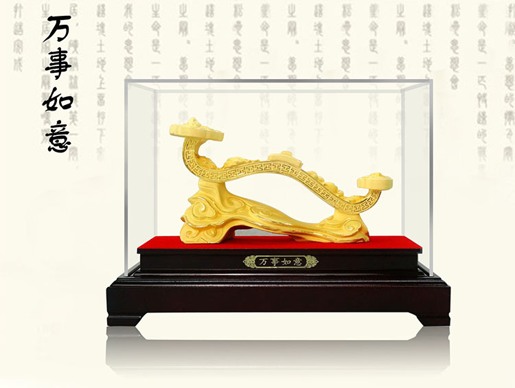 禮品