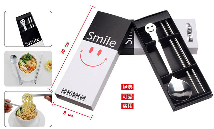 促銷禮品