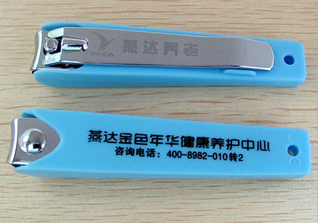 促銷禮品