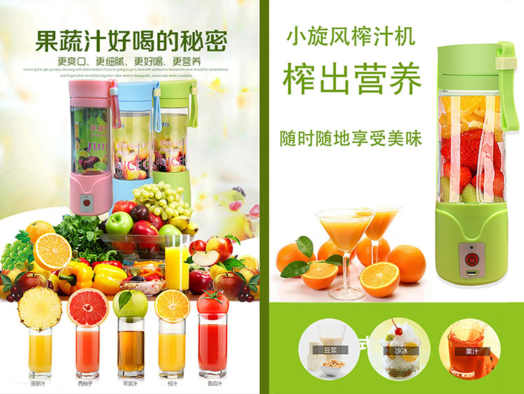 小禮品