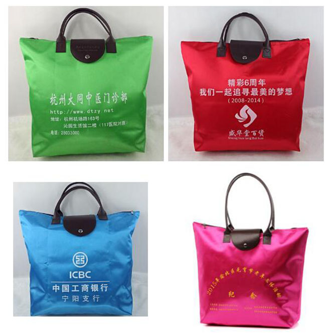 促銷廣告禮品