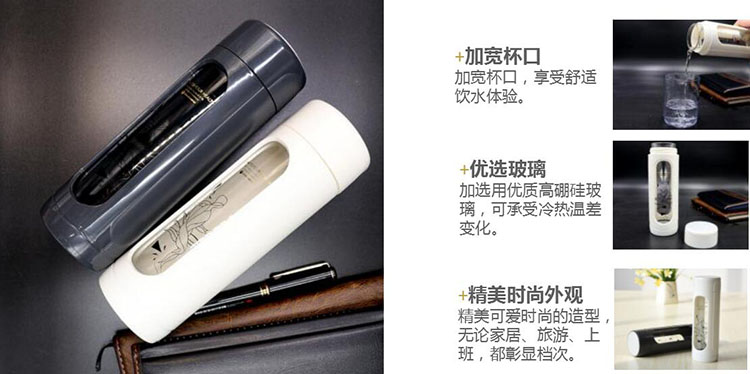 禮品定制
