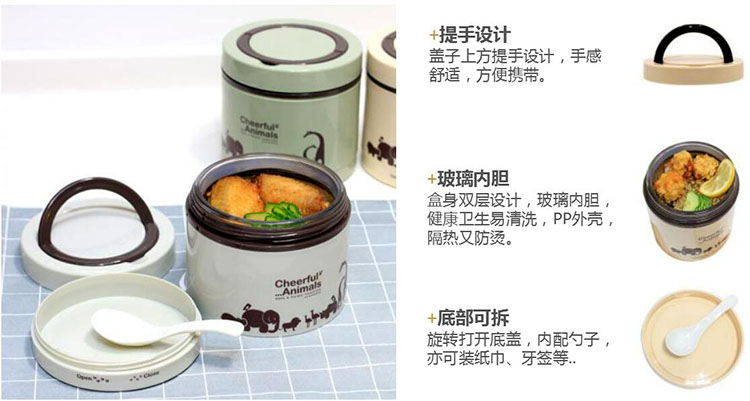 廣州禮品