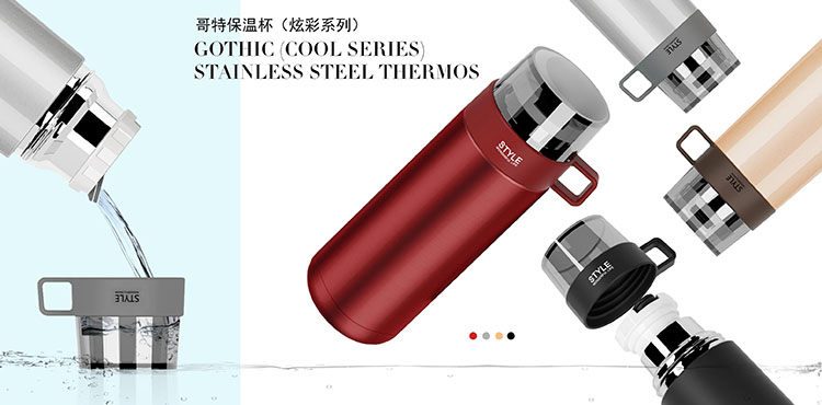 禮品公司