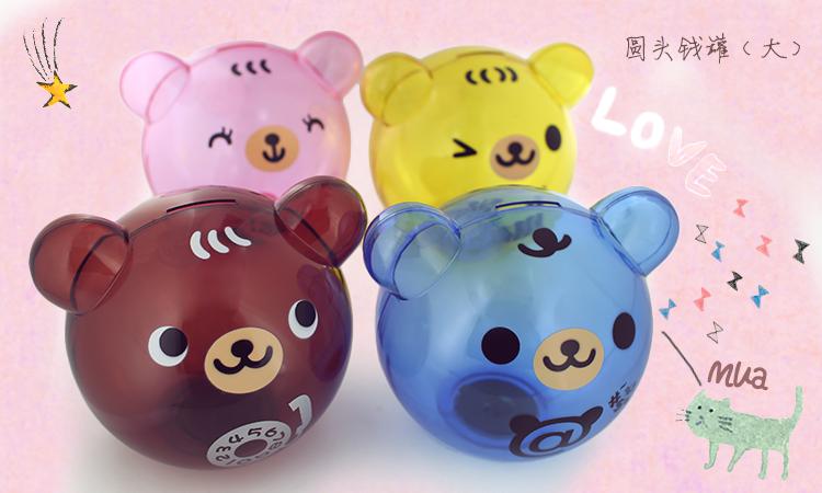 促銷禮品