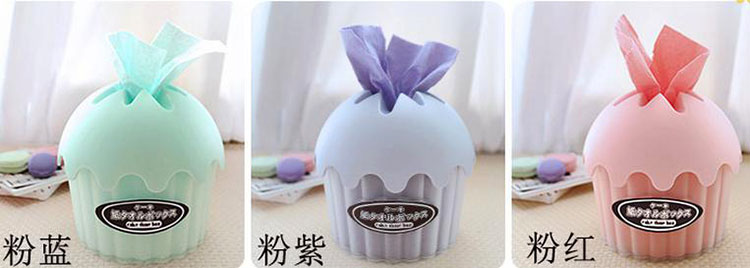 禮品公司
