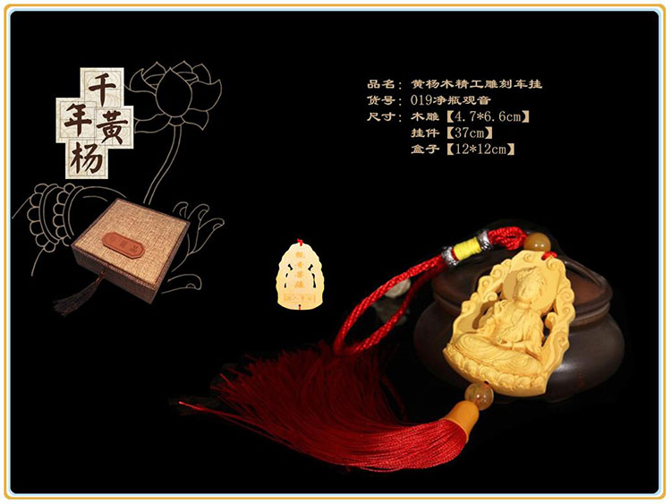 廣州禮品公司