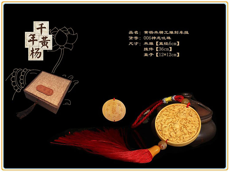 禮品公司