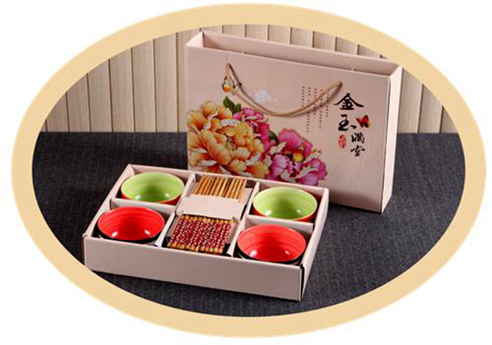 福利禮品