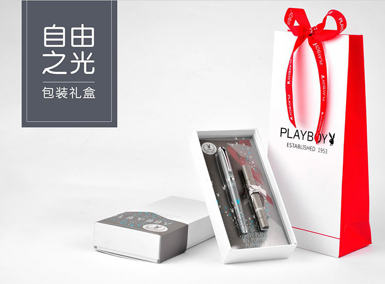 禮品公司