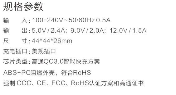 廣州禮品公司