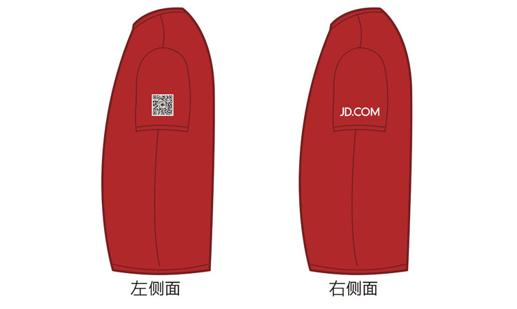 禮品定制