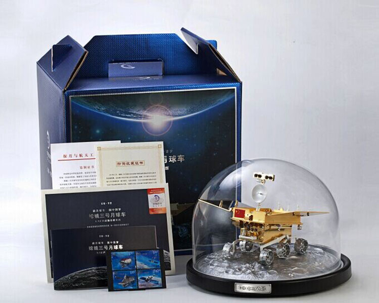 紀(jì)念禮品