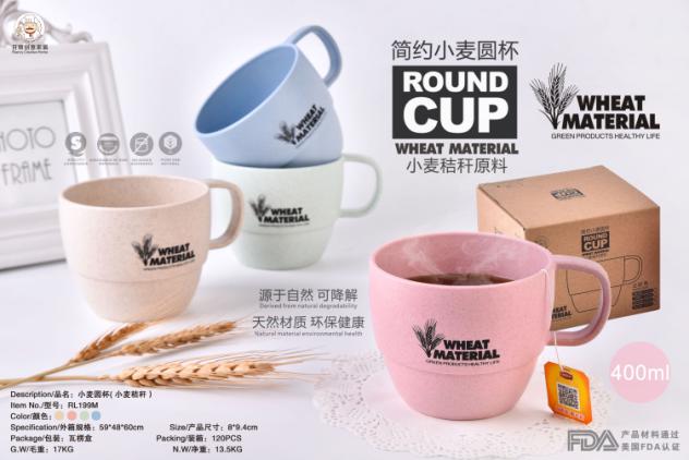 促銷禮品