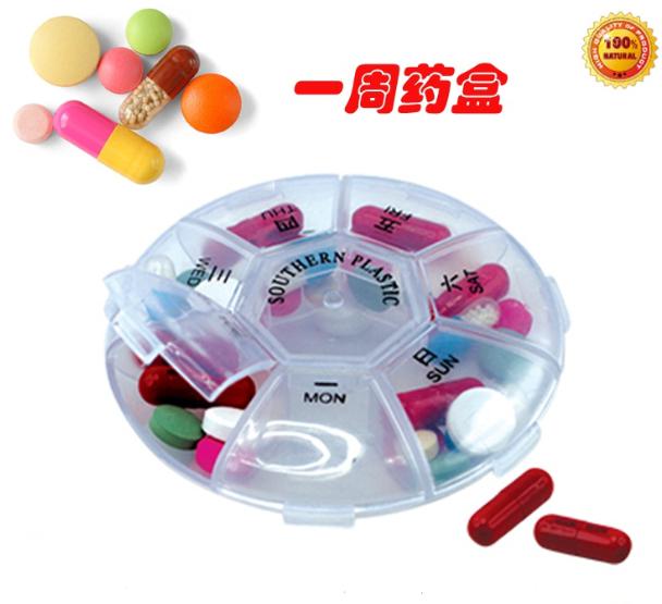 促銷禮品