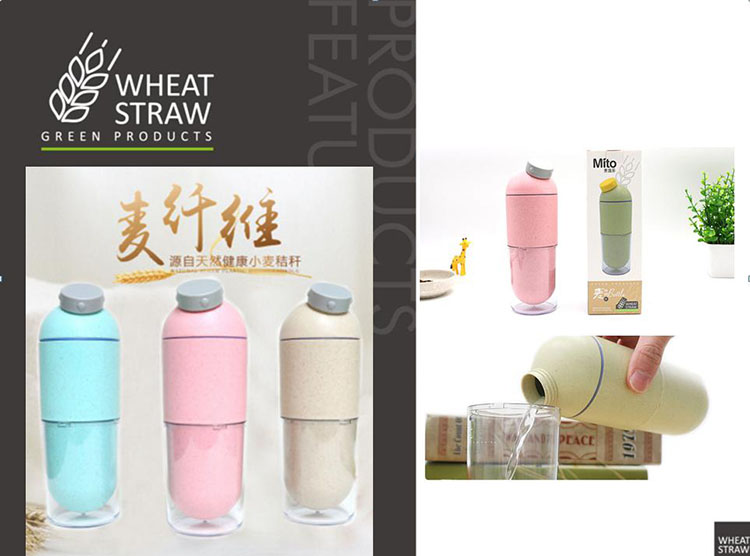 禮品公司