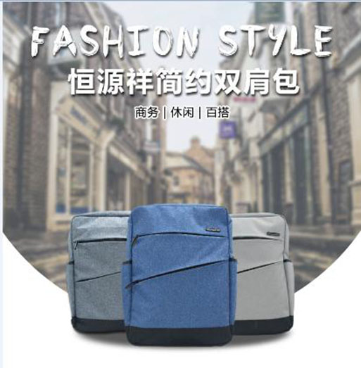 實(shí)用禮品