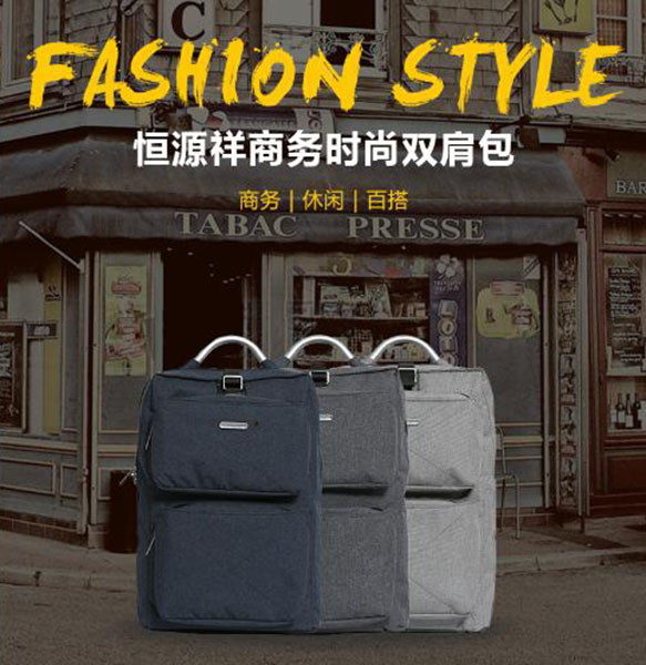 商務(wù)禮品