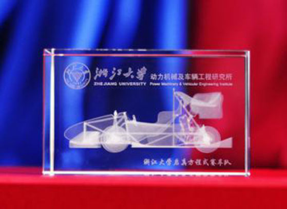 紀念禮品