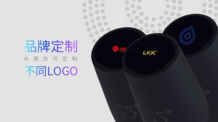 禮品定制