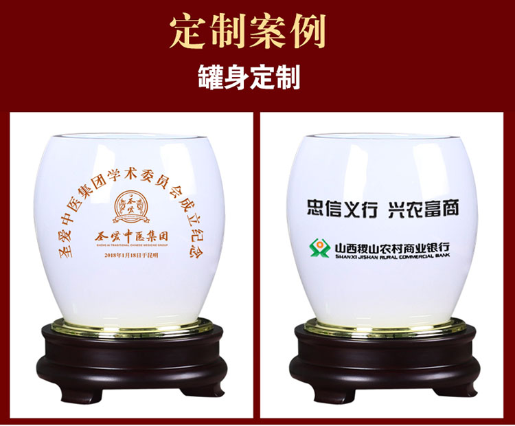 筆筒定制