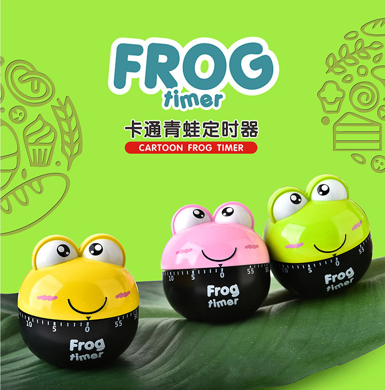 創(chuàng)意禮品