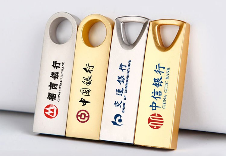U盤禮品定制LOGO