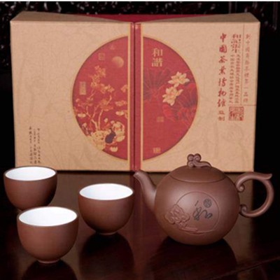 紫砂壺