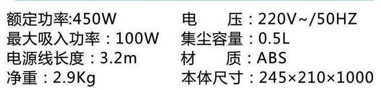 特價(jià)禮品