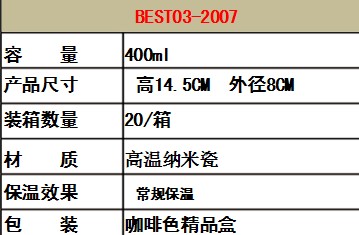 禮品公司