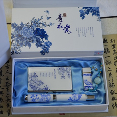 青花瓷套裝